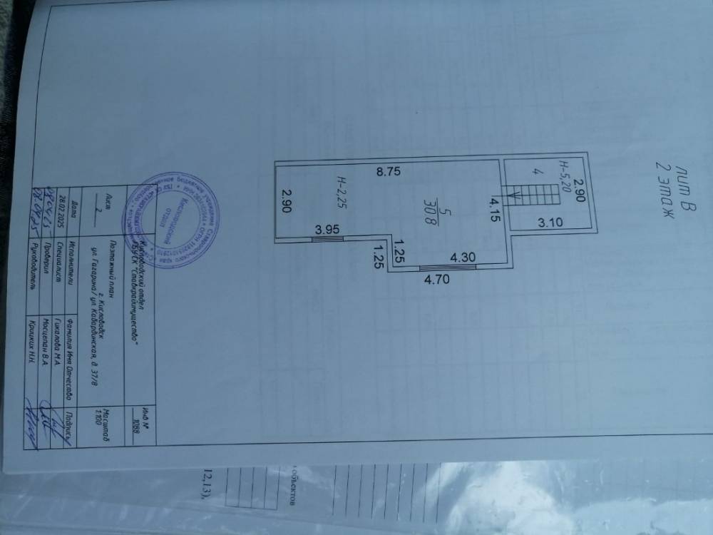 207a8fea-8f35-4d72-adaf-9b7076fe308a