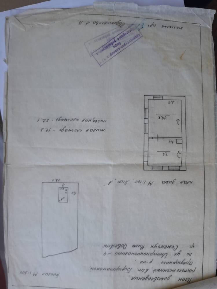 9de8cd3d-9445-4266-8857-f7145868f56f