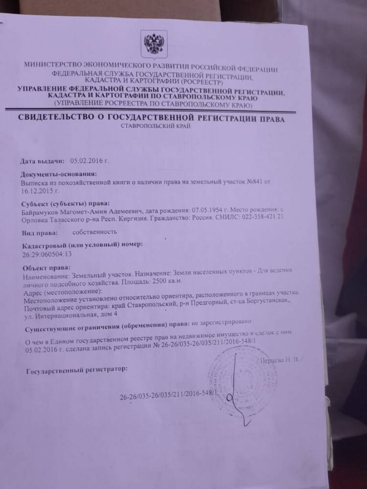 95bc2d7c-57ff-4fb2-934a-256b62db3f73