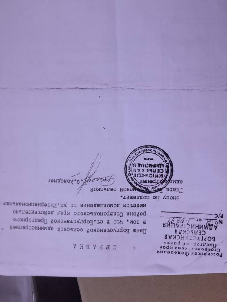 7130a185-fea3-407b-924d-77cab51ad66a