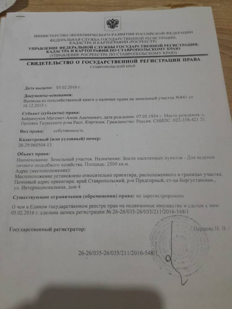 db97f31e-18fd-41a4-b89c-fb274988fc64