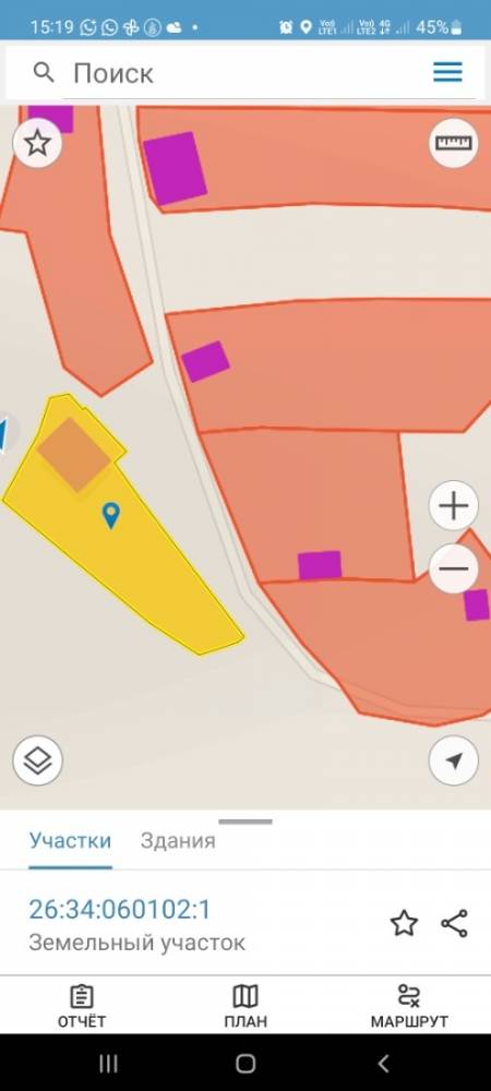 screenshot_20250904_151902_kadastrru