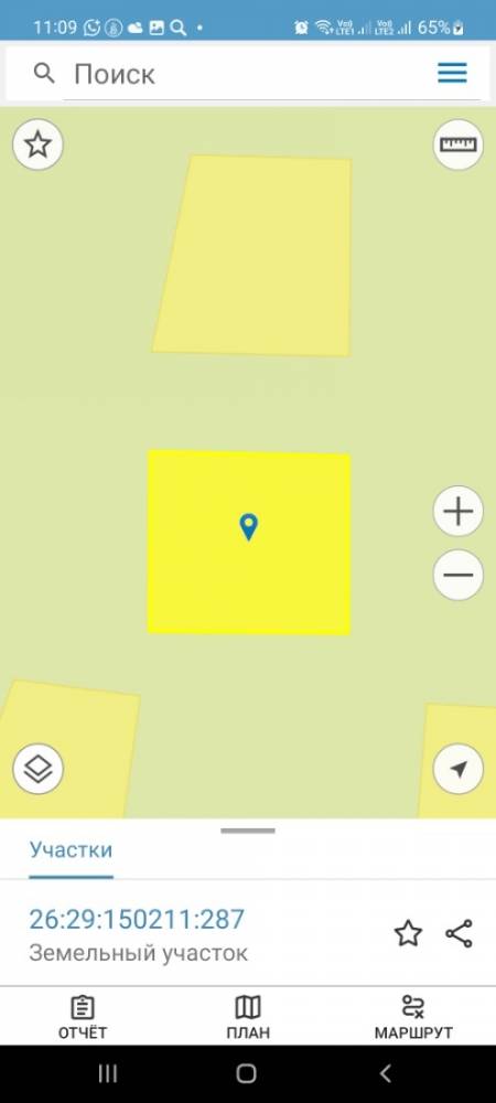 screenshot_20251023_110949_kadastrru