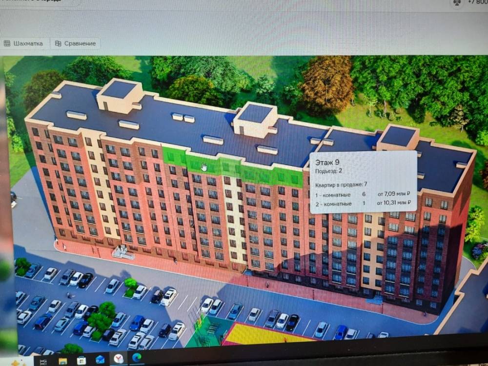 f663dc32-2b19-4e2d-bab5-99516b245fc7