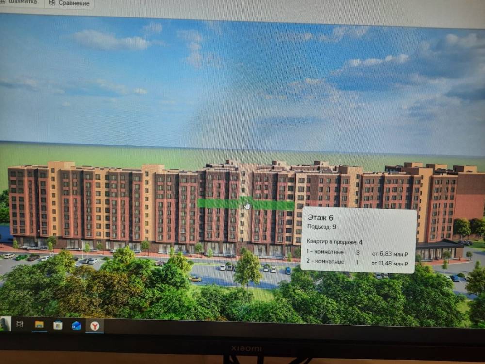 49757355-e711-469a-bddb-2a2e1d5f6fc3