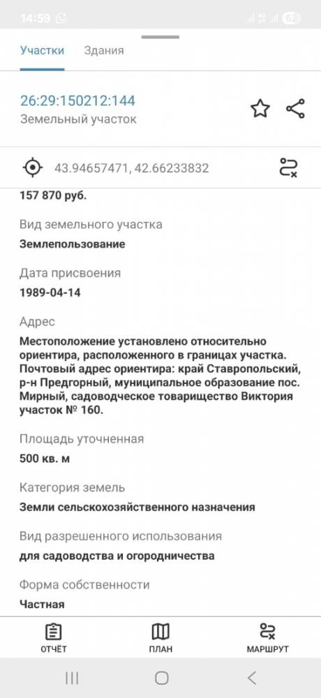 f1aa7d11-0923-4405-9156-223510ffc3cb