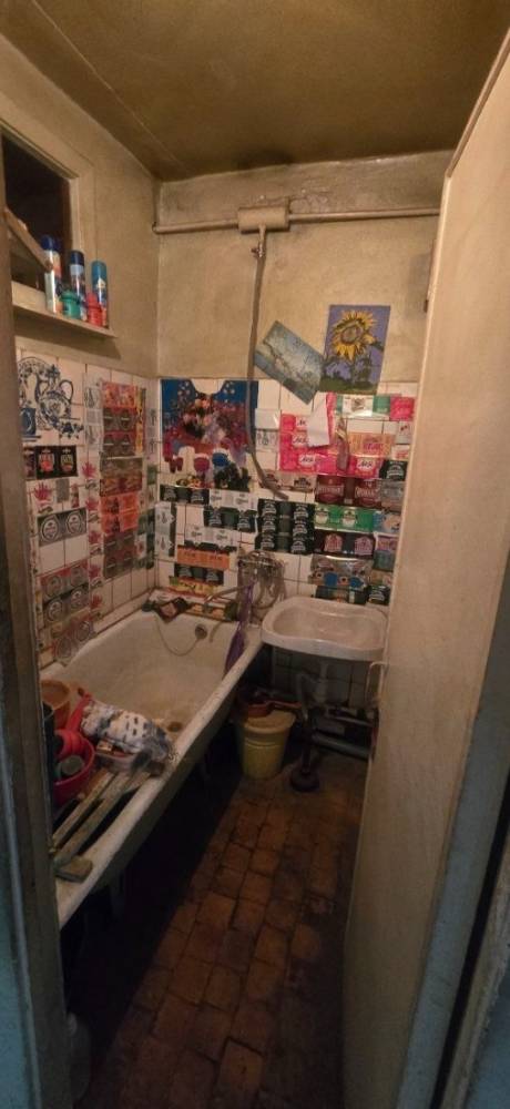 photo_5379969691486461529_y