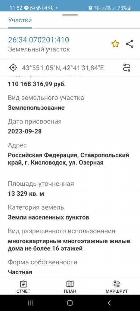 1001104015