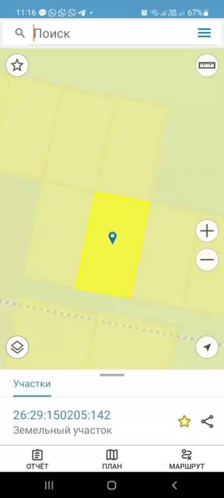 1001125562