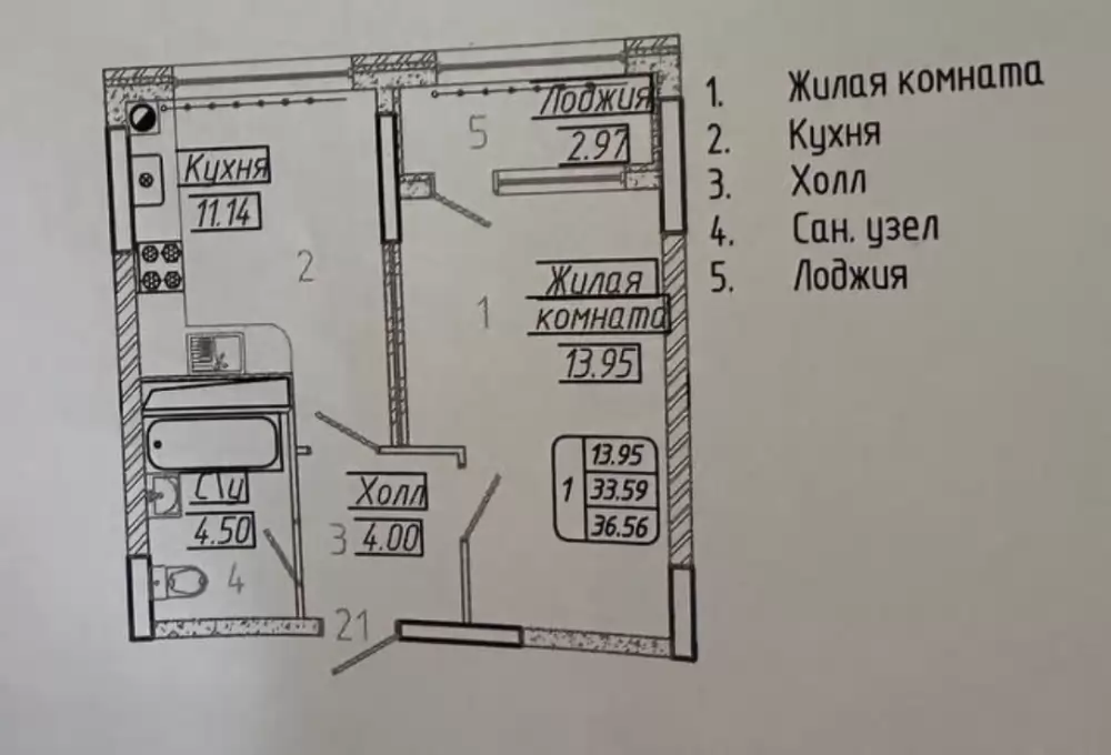2026-10-20_08-35-58